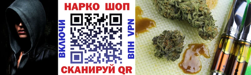 Купить закладку Марихуана Меф АМФ Гашиш Псилоцибиновые грибы A-PVP Полевской