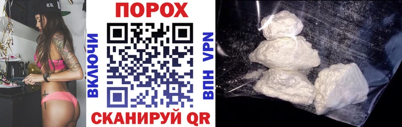 Купить где  Полевской  Amphetamine VHQ 