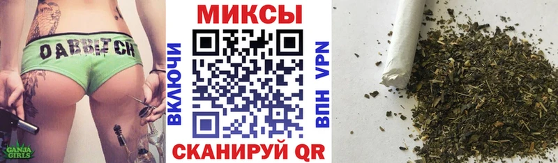Бутират GHB  Купить  Полевской 