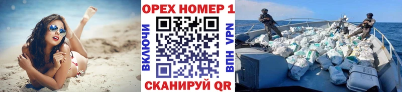 КОКАИН VHQ  Купить  Полевской 