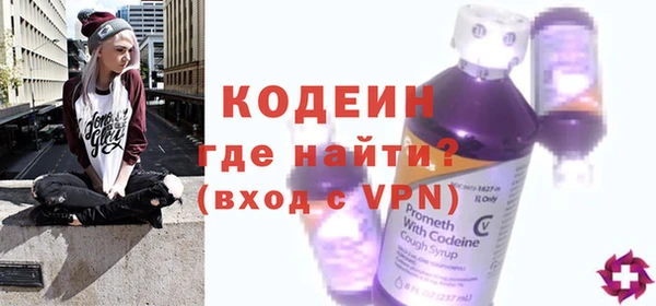 скорость mdpv Ладушкин