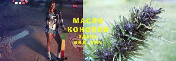 MDMA Premium VHQ Лагань