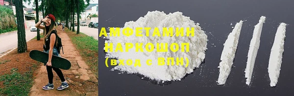 скорость mdpv Ладушкин