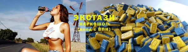 MDMA Premium VHQ Лагань