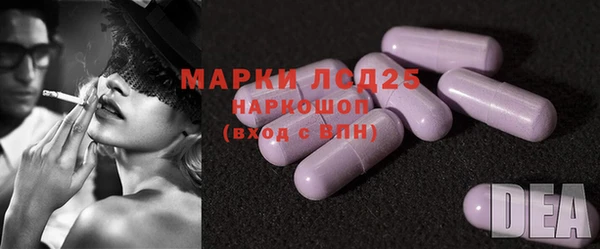 MDMA Premium VHQ Лагань