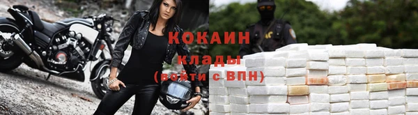 скорость mdpv Ладушкин