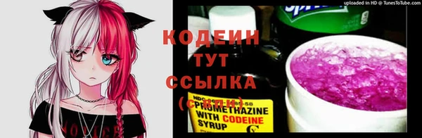 MDMA Premium VHQ Лагань