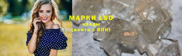 MDMA Premium VHQ Лагань