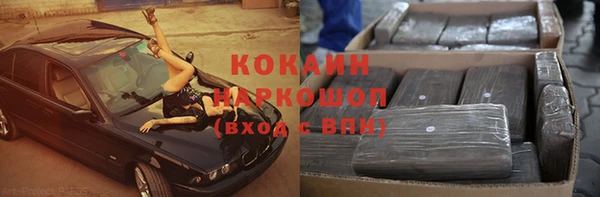 MDMA Premium VHQ Лагань