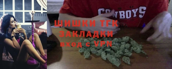 скорость mdpv Ладушкин