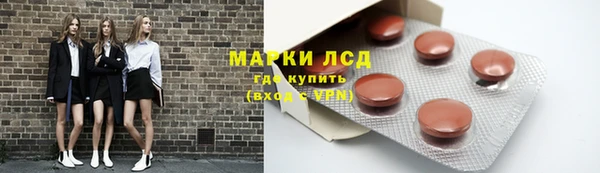 скорость mdpv Ладушкин
