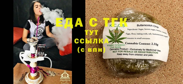 MDMA Premium VHQ Лагань