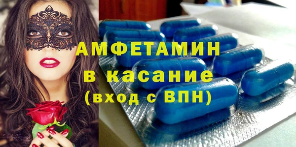 MDMA Premium VHQ Лагань