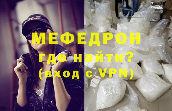 MDMA Premium VHQ Лагань