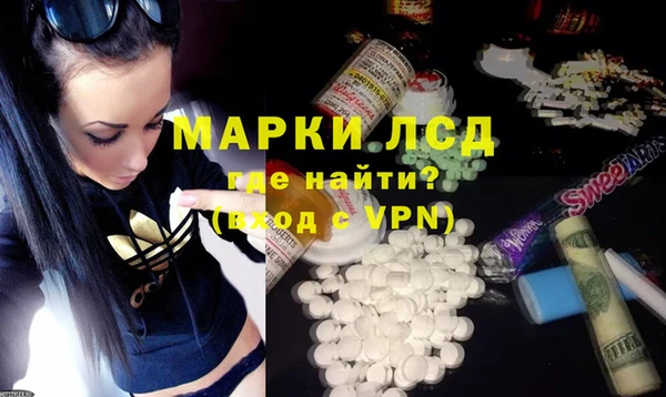 скорость mdpv Ладушкин
