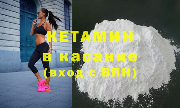 MDMA Premium VHQ Лагань