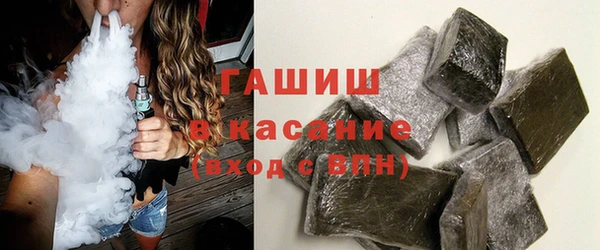 прущие грибы Лабытнанги