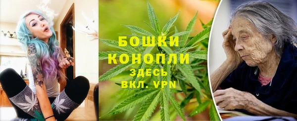 скорость mdpv Ладушкин