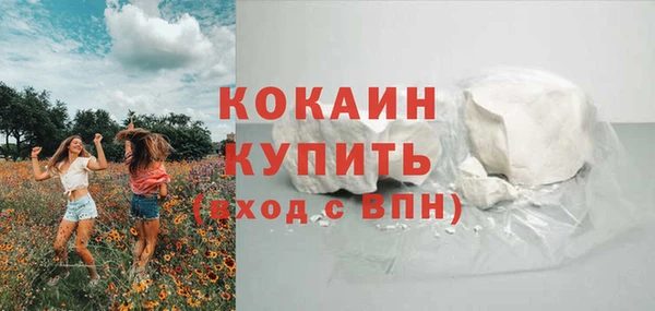 скорость mdpv Ладушкин