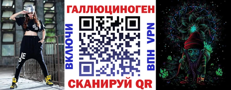 Псилоцибиновые грибы Psilocybe  Купить  Полевской 